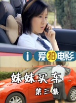 亚洲va电影大全